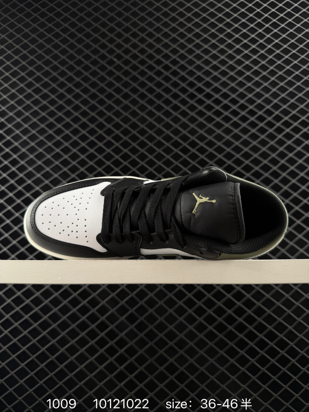 Nike Air Jordan 1 Low